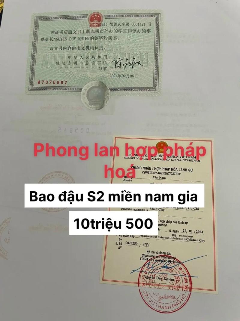 xổ số bình dương ngày 7 tháng 2