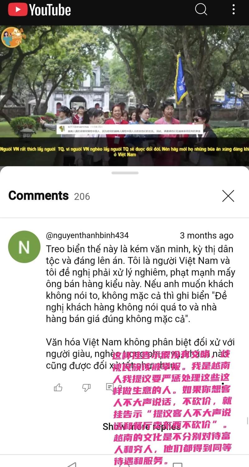 kết quả xổ số miền Nam ngày 6/8/2019